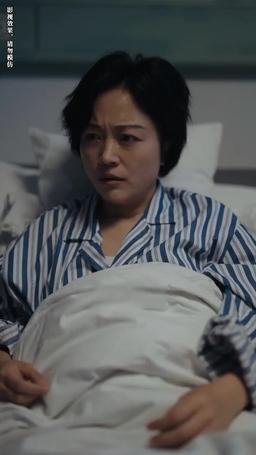 I Won't Let You Be Alone episode 63