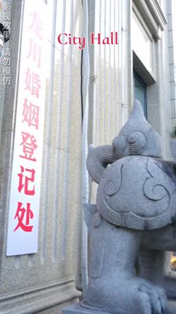 The Wife I Despised Is My First Love?! episode 69