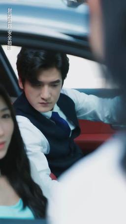Spoiled by My Fiancé's Uncle episode 3