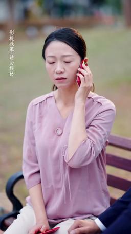 The Rise of a Country Belle episode 2