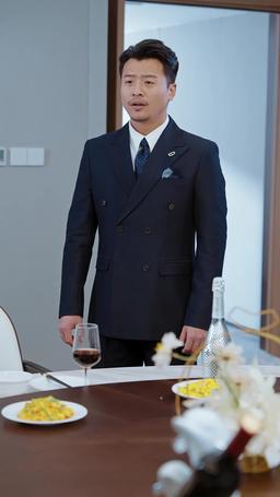 Love at First Flight episode 63