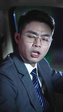 A Second Chance episode 74