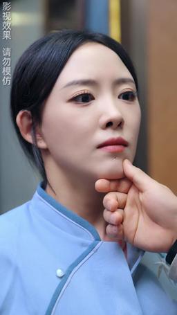 The Wife I Despised Is My First Love?! episode 42