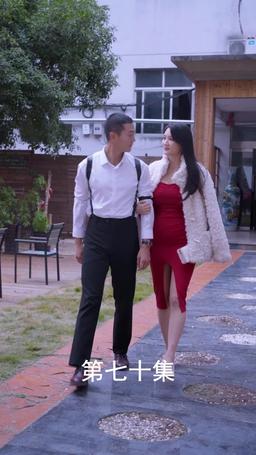 The Scorned Groom's Revenge episode 70