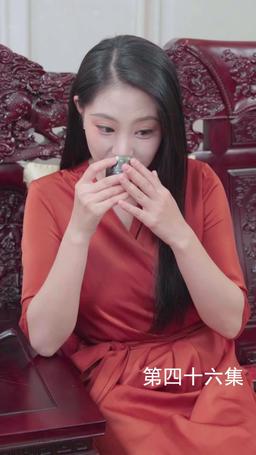 The Martial Healer's Journey to Love episode 46