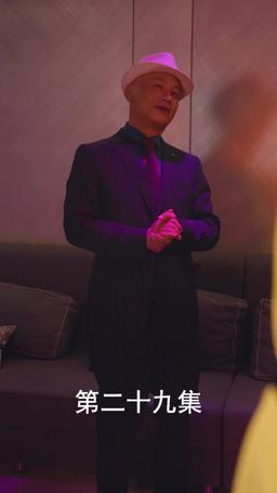 The Scorned Groom's Revenge episode 29