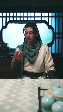 Supreme Dragon: The Divine Hall episode 82