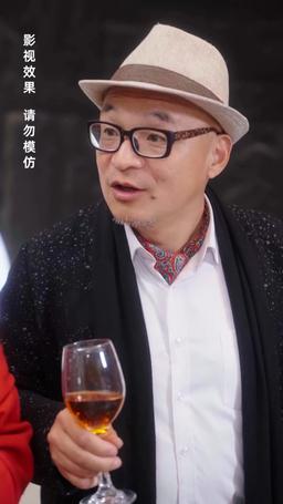 The Secret Life of My Husband episode 46