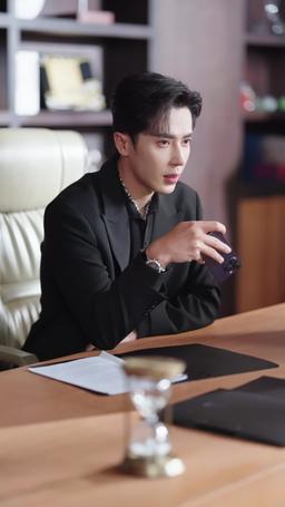 Love at First Shot episode 76