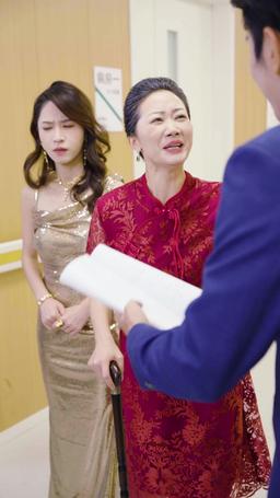 I Became My Ex's Stepmom episode 75