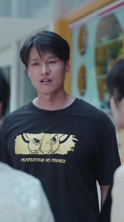 The CEO's Regret episode 25