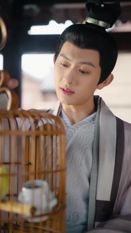 Destined Love episode 25