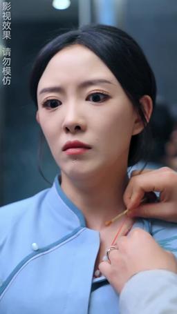 The Wife I Despised Is My First Love?! episode 43