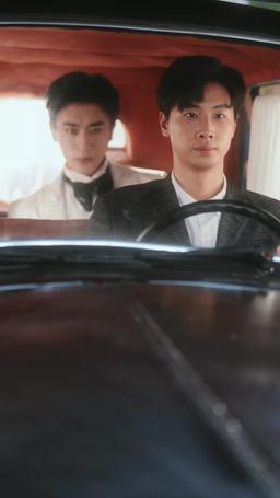 Through Every Life to Find You episode 41