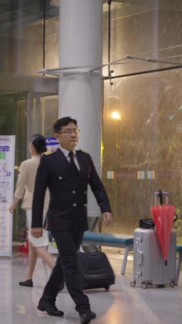 The Villain Next Door episode 13
