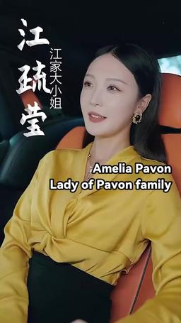 Secrets of a Perfect Husband episode 1