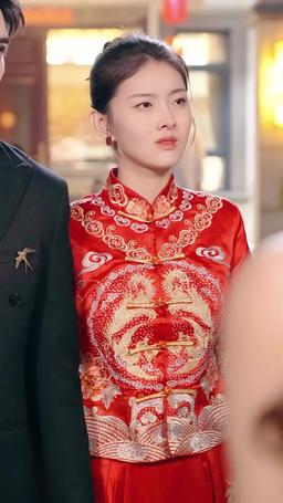 Country Billionaire's Wife episode 86