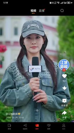 The Villainess Strikes Back episode 6