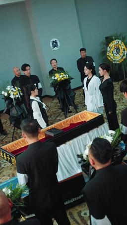 The True Heiress’s Revenge episode 53