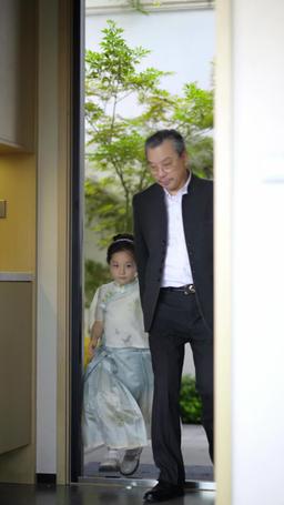 Hey Mommy! Time for a New Daddy! episode 22