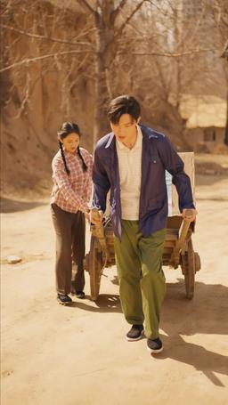 Reborn to Swap Fates (English-dubbed) episode 20