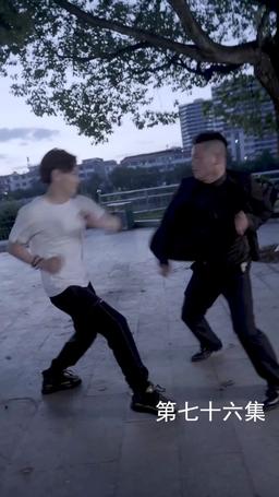 The Martial Healer's Journey to Love episode 76