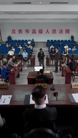 Rogue Lawyer episode 71