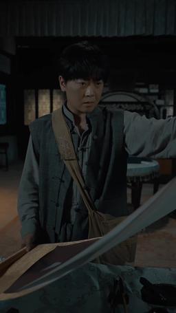 Fate's Chosen: The Last Exorcist episode 54