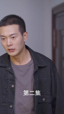 The Scorned Groom's Revenge episode 2