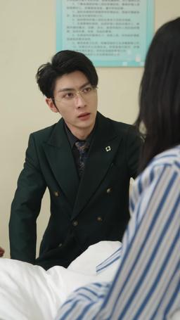 On the Verge of Love's Truth episode 39