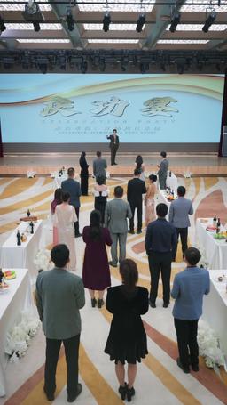 A Wife's Revenge episode 28