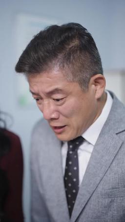 Don't Mess With the Master! episode 33