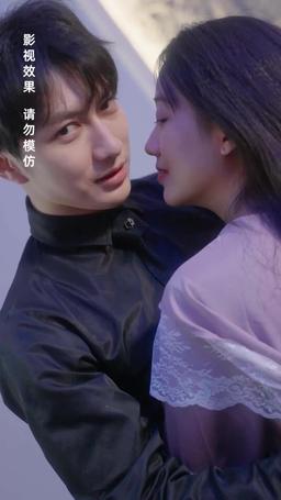 The Secret Life of My Husband episode 40