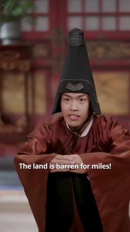 The Cripple Prince's Lucky Star episode 7