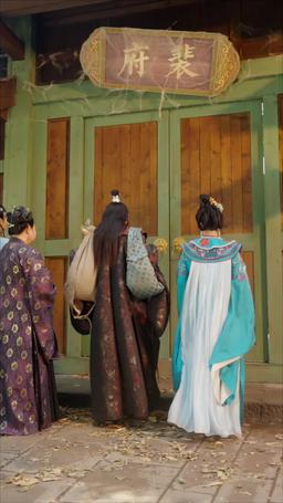 Blossom in Armor episode 14