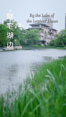 The Villainess Strikes Back episode 71