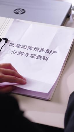 After the Divorce, She Takes It All episode 36