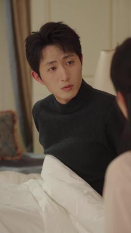 Farewell, My Last Boyfriend episode 51