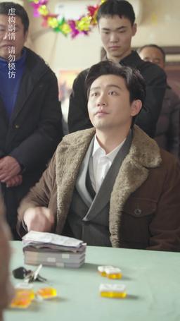 Cheater's Game episode 26