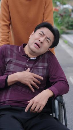 The Wife Isn't Me! episode 56