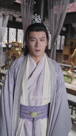 Eternal Dragon Emperor episode 85