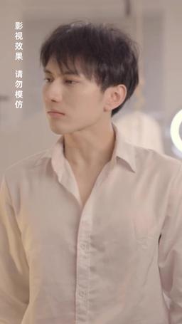 The Secret Life of My Husband episode 91