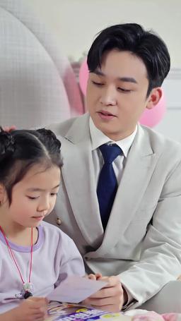 Little Lucky Dragon: Nova episode 21