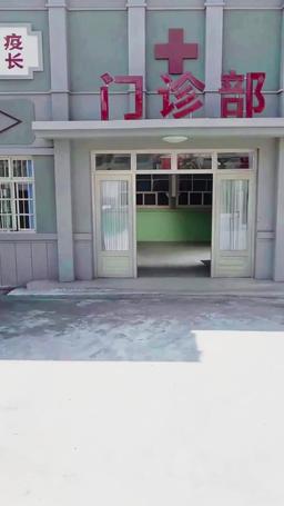 Sweet Revenge: From Betrayal to Beloved episode 72