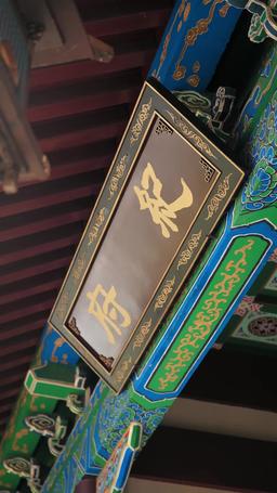 From Grave to Glory episode 40