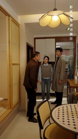 Farewell, My Last Boyfriend episode 17