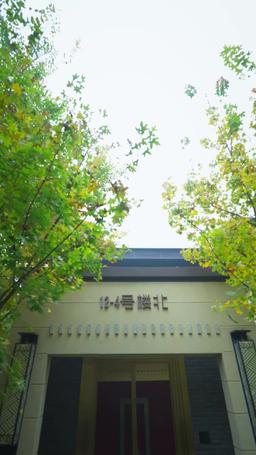 A Wife's Revenge episode 52