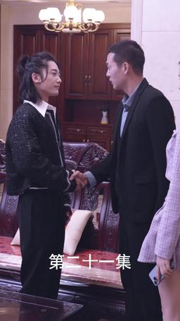 The Scorned Groom's Revenge episode 21