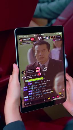 The True Heiress’s Revenge episode 19