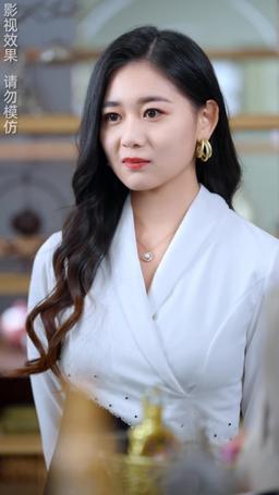 The Wife I Despised Is My First Love?! episode 77